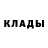 Гашиш VHQ Anastasya Modenova