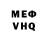 Amphetamine VHQ Cebrayil Siriyev