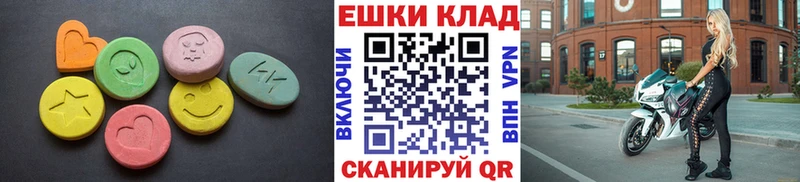 дарк нет состав  Злынка  Экстази 280мг 