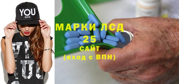 дурь Абдулино