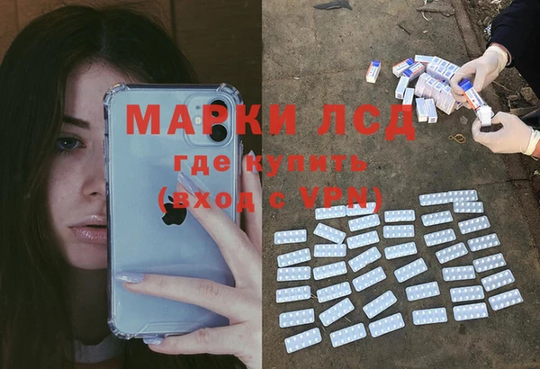 МДПВ Алексин