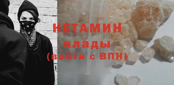ПСИЛОЦИБИНОВЫЕ ГРИБЫ Абинск