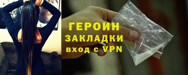 дурь Абдулино