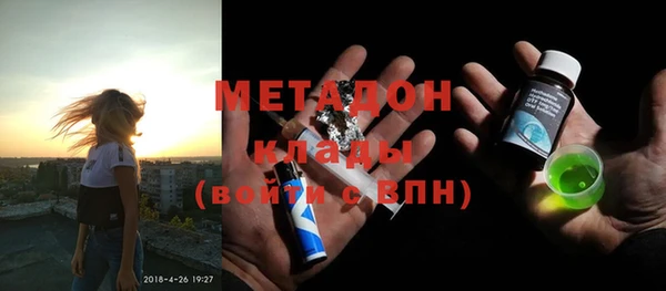 МДПВ Алексин