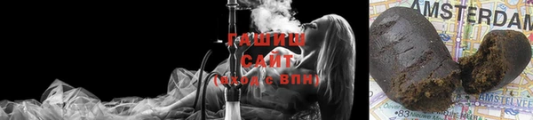 МДМА Абаза