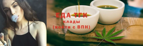 дурь Абдулино
