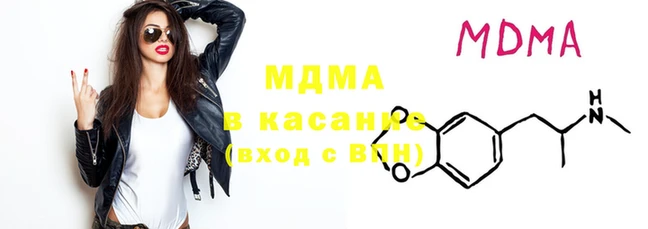 МДПВ Алексин