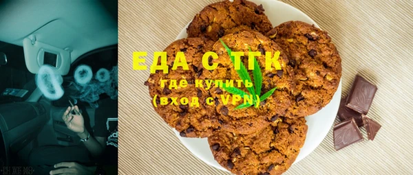 дурь Абдулино