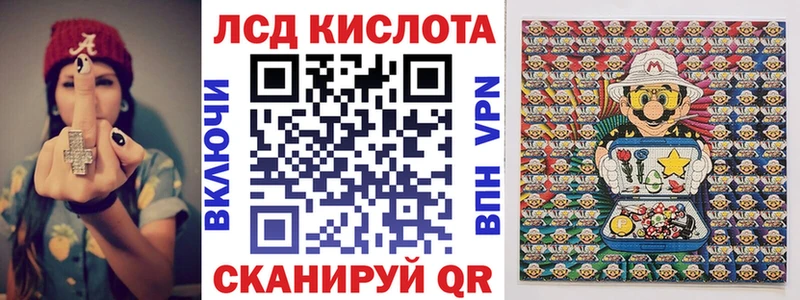 Марки N-bome 1500мкг продажа наркотиков Злынка